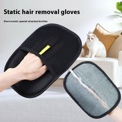 Pet Hair Remover